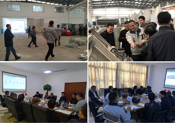 乐中环保 乐中环保