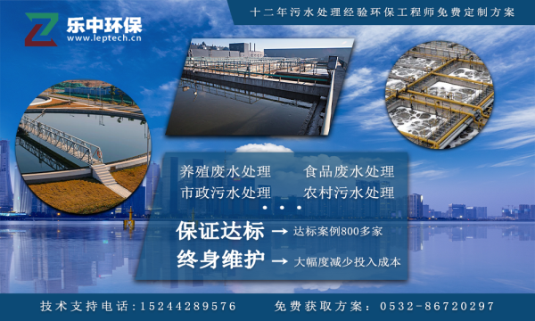 青岛乐中环?？萍加邢薰? /> 
</p>
<p style=