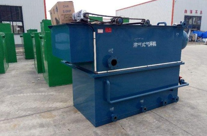 小型溶气气浮机什么价格，溶气气浮机多少钱？