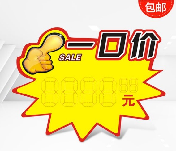 小型溶气气浮机什么价格，溶气气浮机多少钱？02