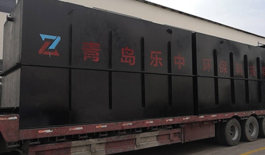 一体化生活污水处理设备试车前的检查内容-乐中环?？萍? /> 
</p>
<p class=